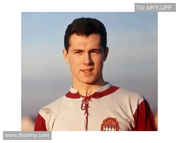 慕尼黑足球明星的辉煌历程与成就探秘