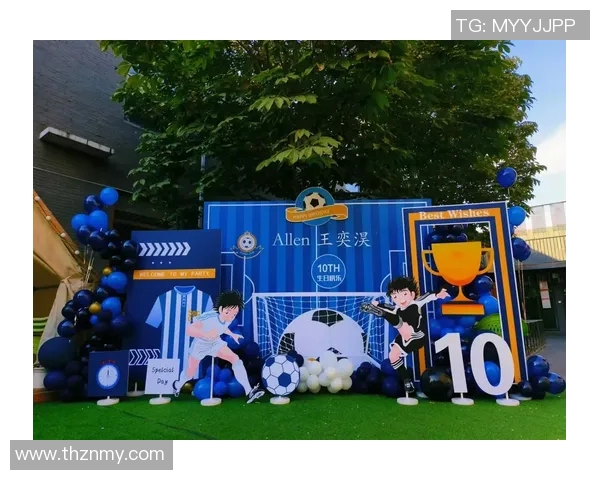 揭秘足球明星的生日背后哪位球员与众不同的庆生故事