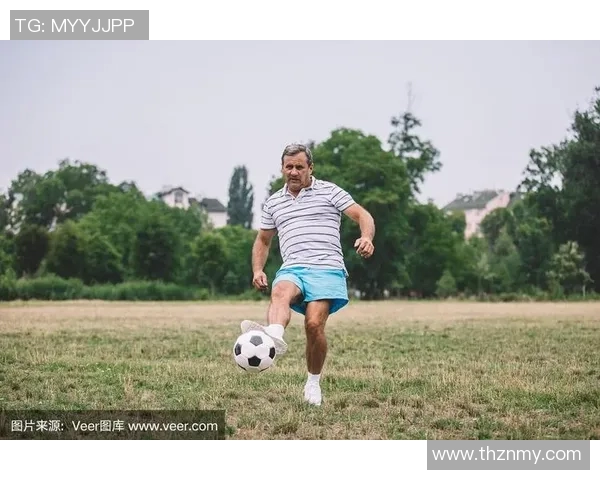 大爷畅谈足球明星背后的故事与精彩瞬间视频分享