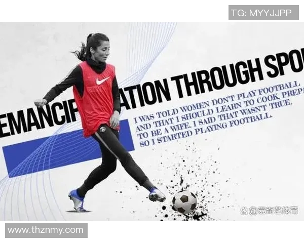 足球明星的妻子们生活揭秘在线观看让你了解她们的真实故事与背后的支持