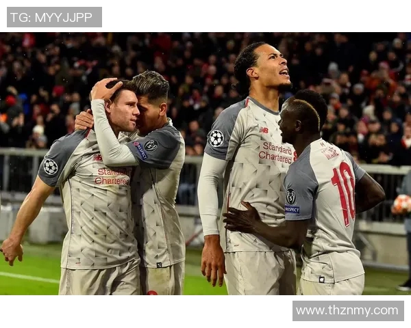 2019年利物浦与拜仁慕尼黑对决结果分析与比赛精彩回顾