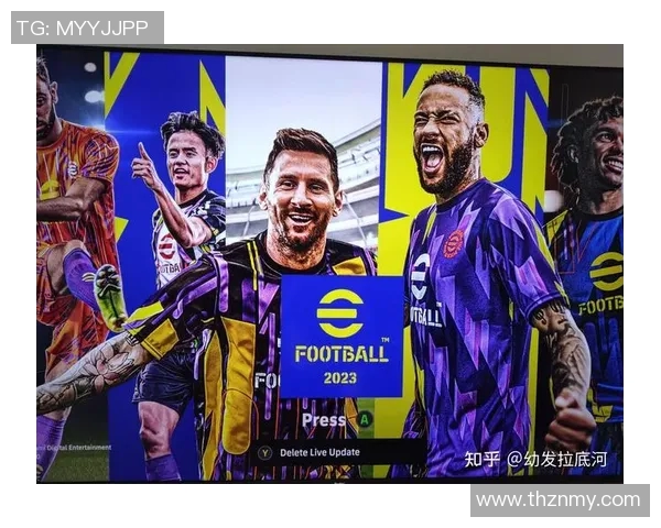 2023年全球最受欢迎足球明星排行榜揭晓你最喜欢的球员是谁